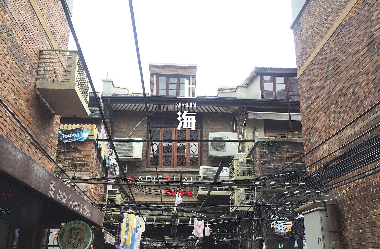 上海SHANGHAI（图ZMTg3NjMxMjg=） - 风光摄影 - 站酷设计师静design原创素材 - 站酷ZCOOL