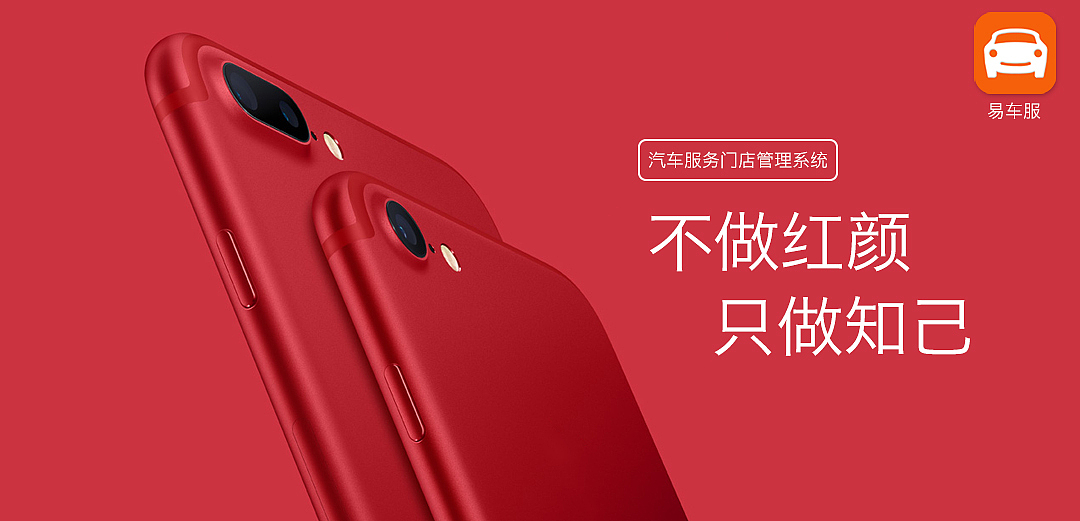 清明节活动图片+微信朋友圈文案图片