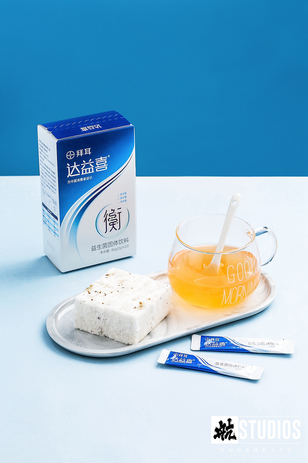 蓝色的益生菌（图ZMjc1MTc0MDEy） - 产品摄影 - 站酷设计师航创商业摄影机构原创素材 - 站酷ZCOOL