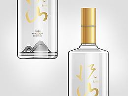酒