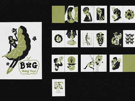 <B&G>ZINE   