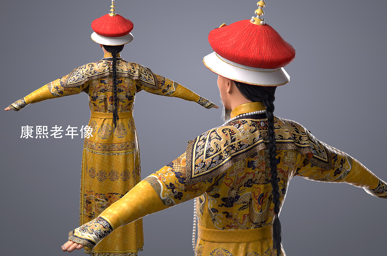 清朝康熙皇帝模型练习