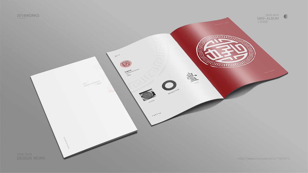 手册设计（图ZMTQ4Njk3Nzgw） - 书籍/画册 - 站酷设计师舍与施原创素材 - 站酷ZCOOL