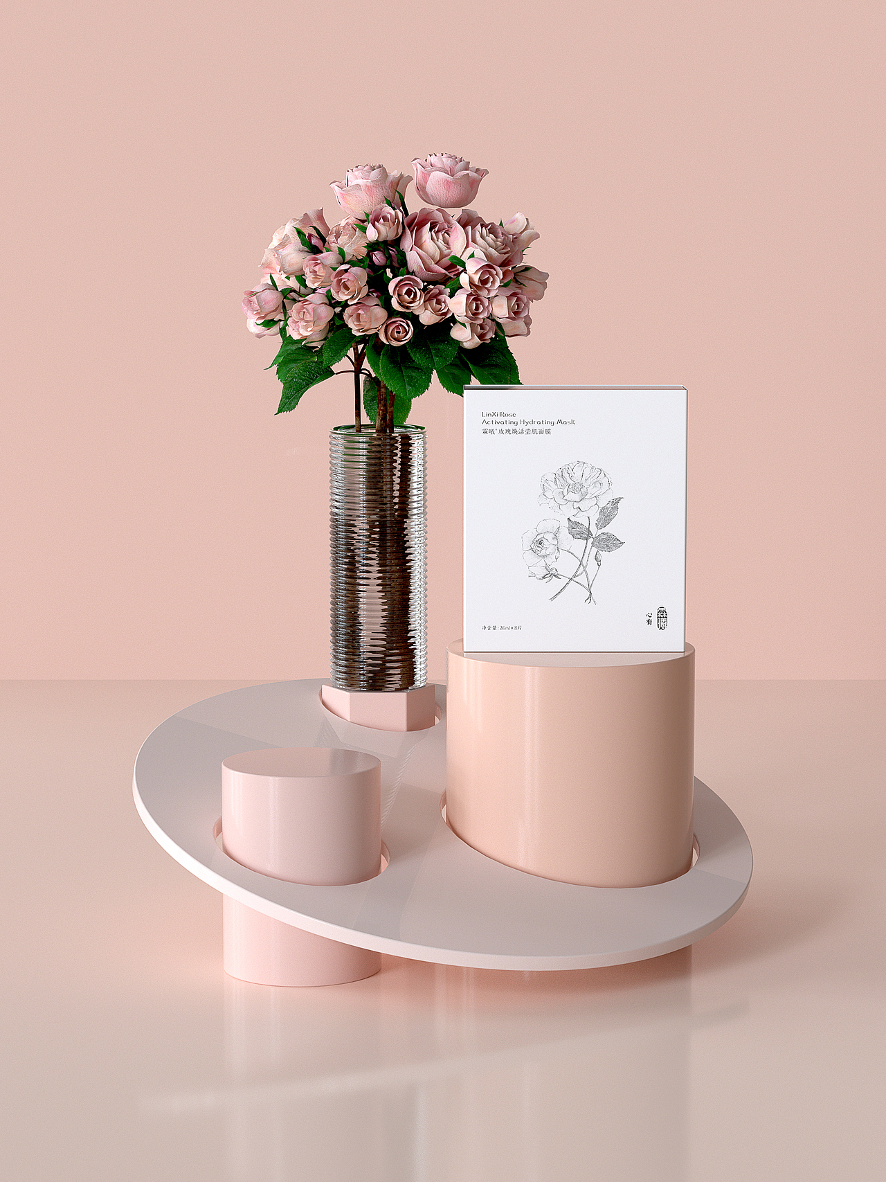 To design 最新包装设计案例