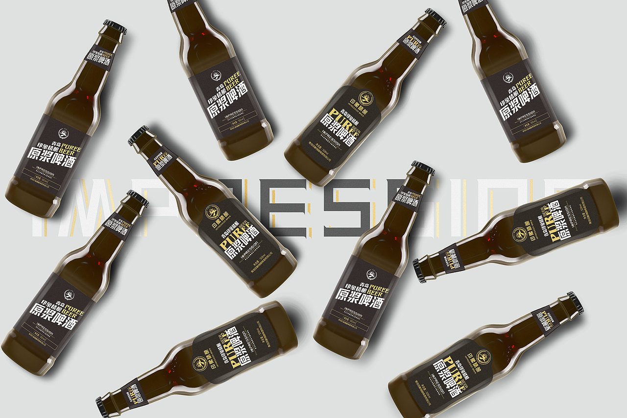 青岛啤酒瓶包装设计|平面|包装|大妤小宁包装设计_原创作品-站酷zcool
