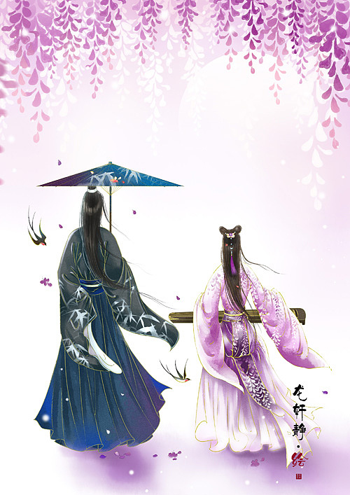 古风侠侣|插画|商业插画|龙轩静 - 原创作品 - 站酷 (zcool)