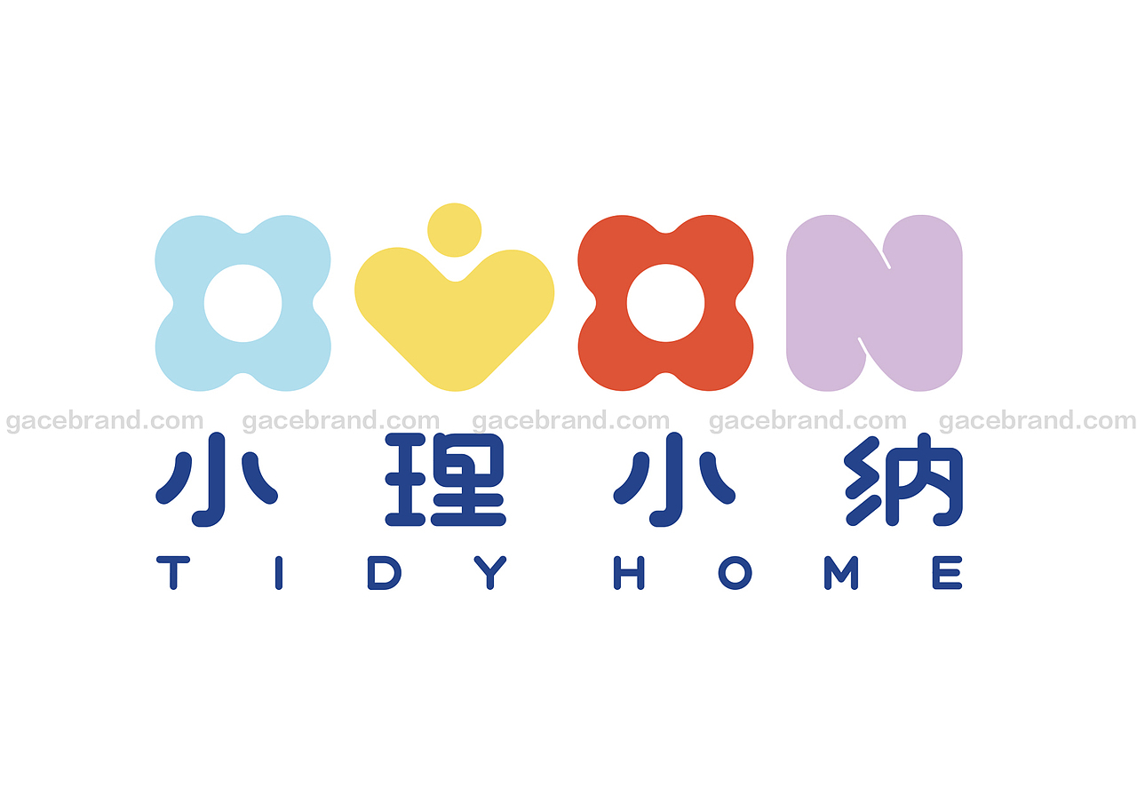gacedesign集合设计丨儿童收纳馆品牌VI设计,logo设计