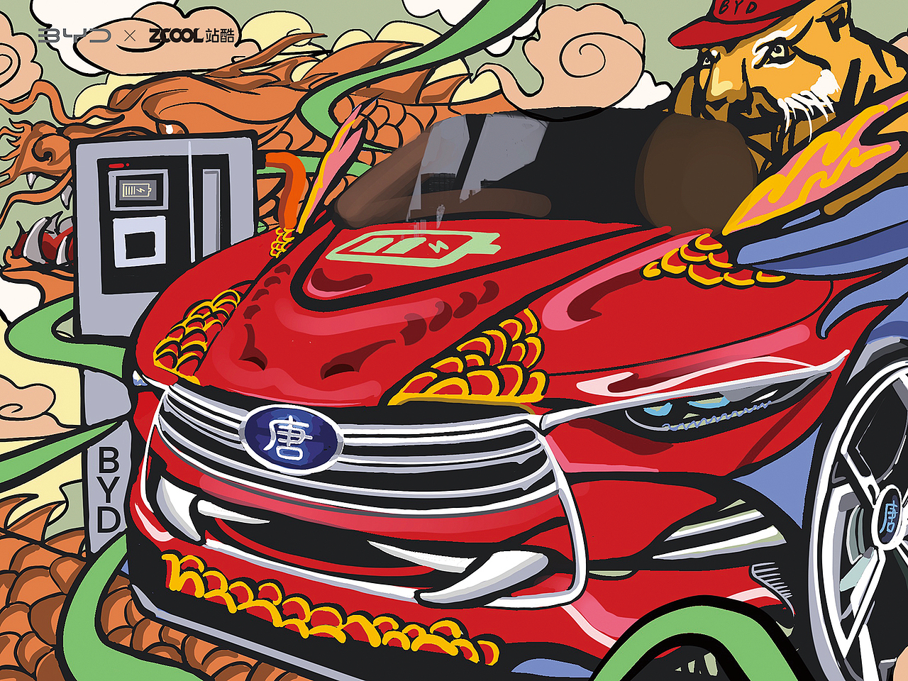 站酷×比亞迪 #王者之勢 龍騰虎躍# 《并駕齊驅(qū)》（圖ZMjg3MzUxMjMy） - 圖案 - 站酷設(shè)計(jì)師大野兔同學(xué)原創(chuàng)素材 - 站酷ZCOOL