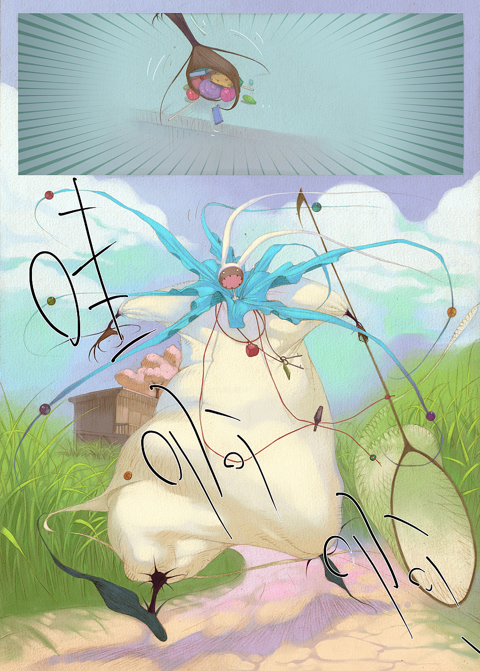 我的漫画单行本《糖》插图及内文选页