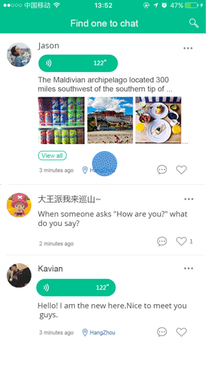 加载动效（图ZNDMxODAxNDA=） - APP界面 - 站酷设计师catkoala原创素材 - 站酷ZCOOL