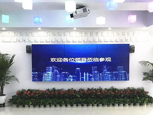 【云智展】智慧城市展厅案例：衢州市统一政务咨询投诉平台综合展厅