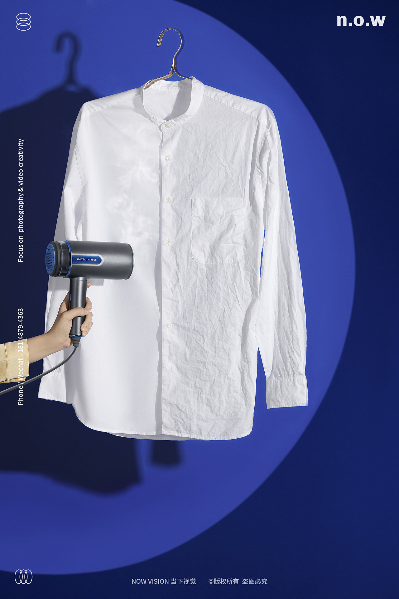 家电数码|摩飞 X 当下视觉