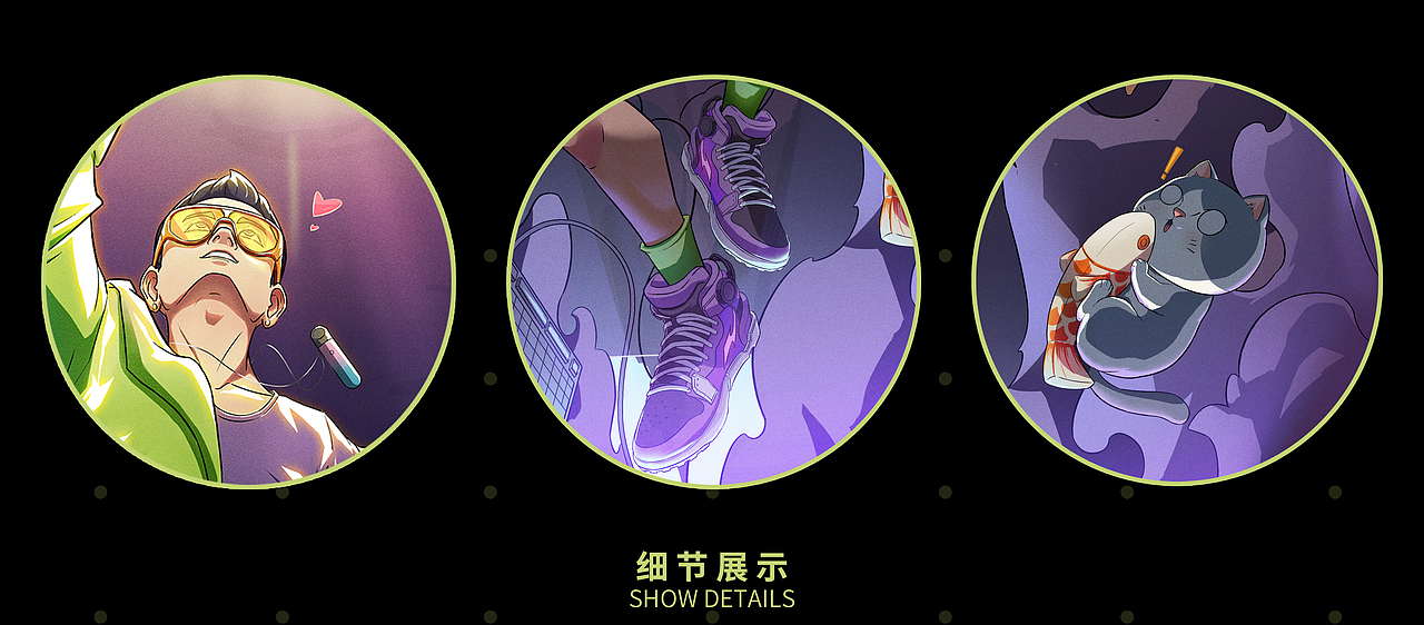中二追梦（图ZMjcwMjUwMzg0） - 创作习作 - 站酷设计师Bone仔原创素材 - 站酷ZCOOL