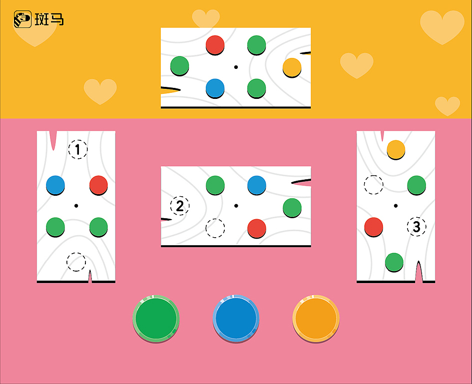 斑马插画2021总结-思维篇（图ZMjgzMjU4NDY0） - 绘本 - 站酷设计师斑马zack原创素材 - 站酷ZCOOL