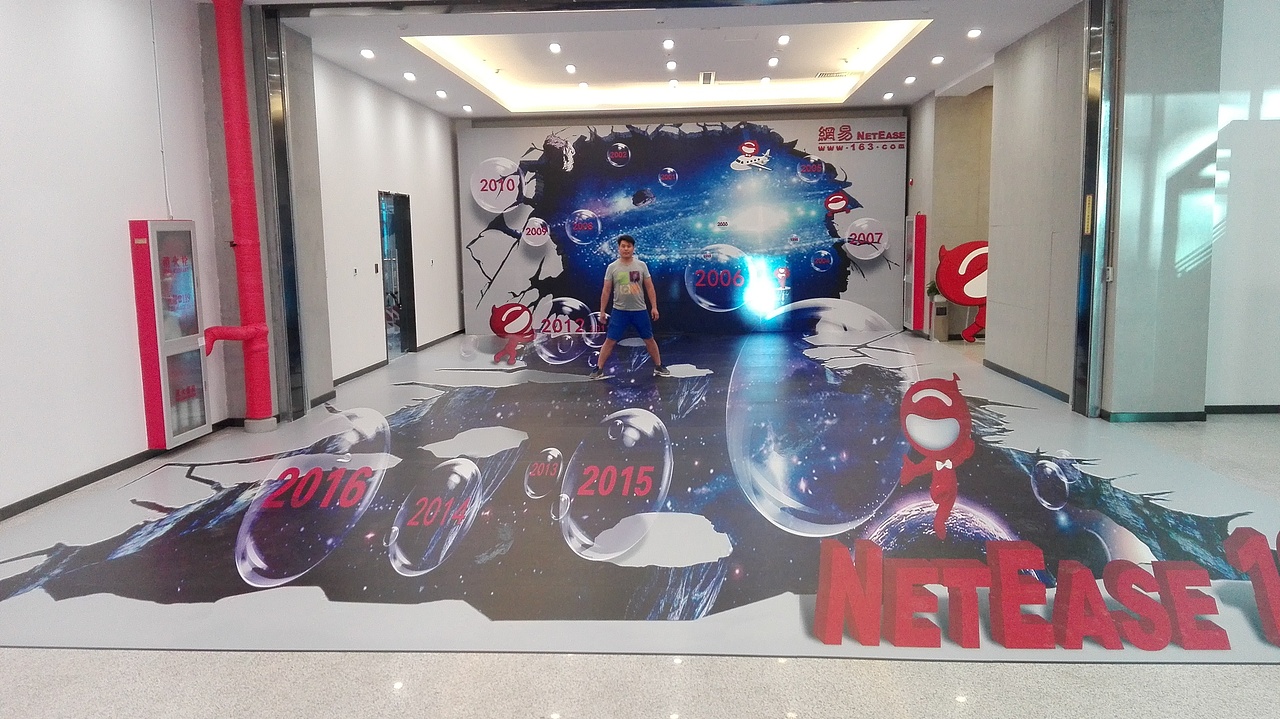 北京3d画3D立体画公司合作项目作品展示（图ZNTU0Mjc2NzI=） - 绘画 - 站酷设计师北京3D画3D立体画原创素材 - 站酷ZCOOL
