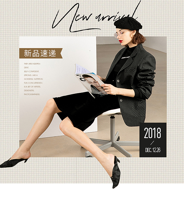 白鹿语新品（图ZMTQwNzQ2NTE2） - 电商 - 站酷设计师2二狗子原创素材 - 站酷ZCOOL