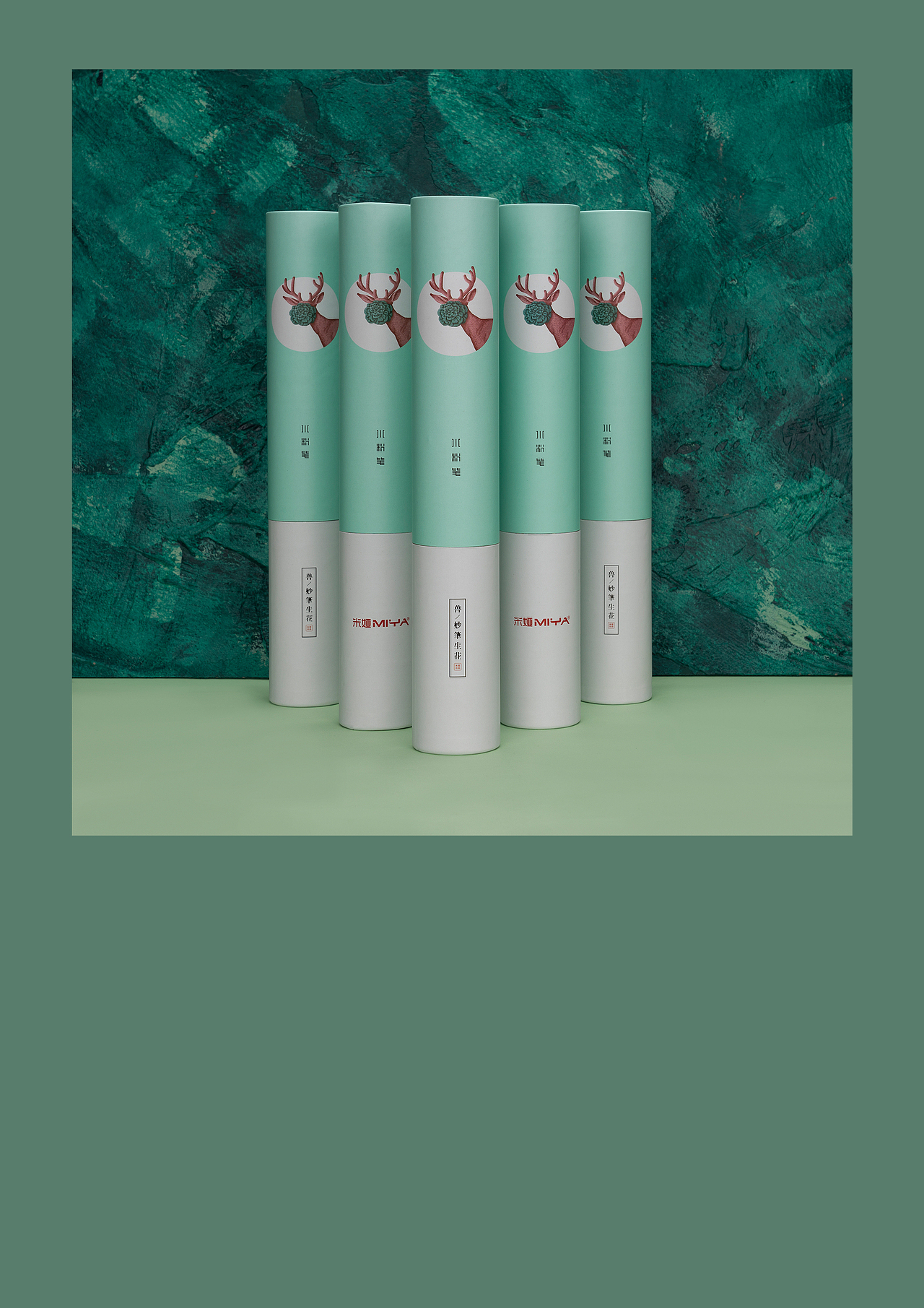 兽系列水粉笔（图ZMTYwNTM1NTU2） - 产品摄影 - 站酷设计师oldye原创素材 - 站酷ZCOOL