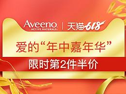 品销宝/轮播图