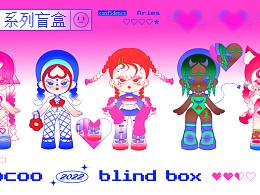 COOCOO  |  原創(chuàng)IP設計