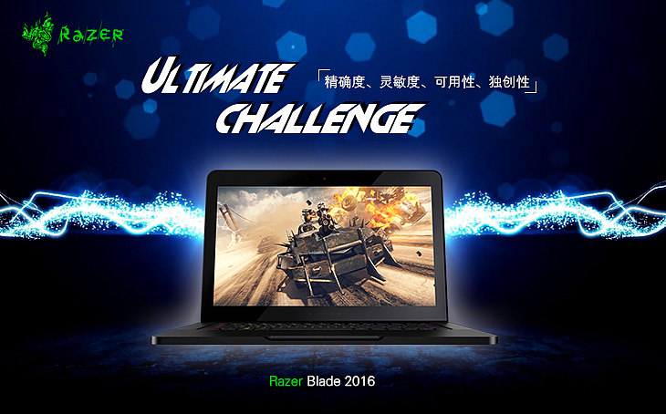 banner（图ZNTU2OTAxNDQ=） - 运营设计 - 站酷设计师lan_ky原创素材 - 站酷ZCOOL