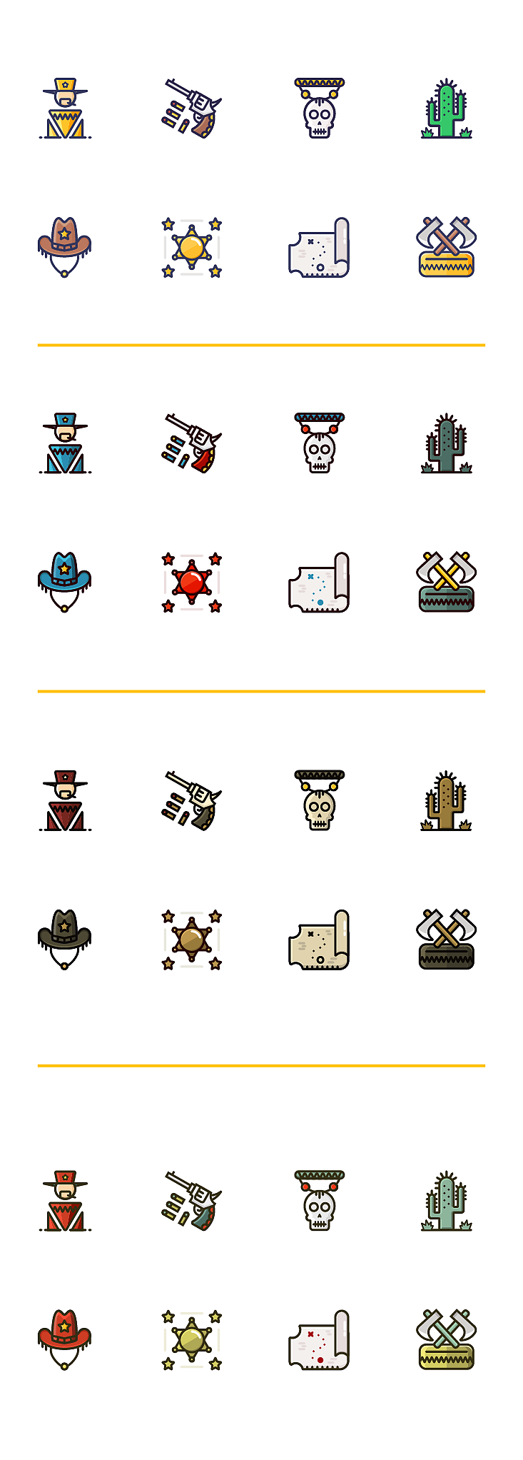 图标细节的自我提高（图ZNTcyODA2MDA=） - APP界面 - 站酷设计师joze_lv原创素材 - 站酷ZCOOL