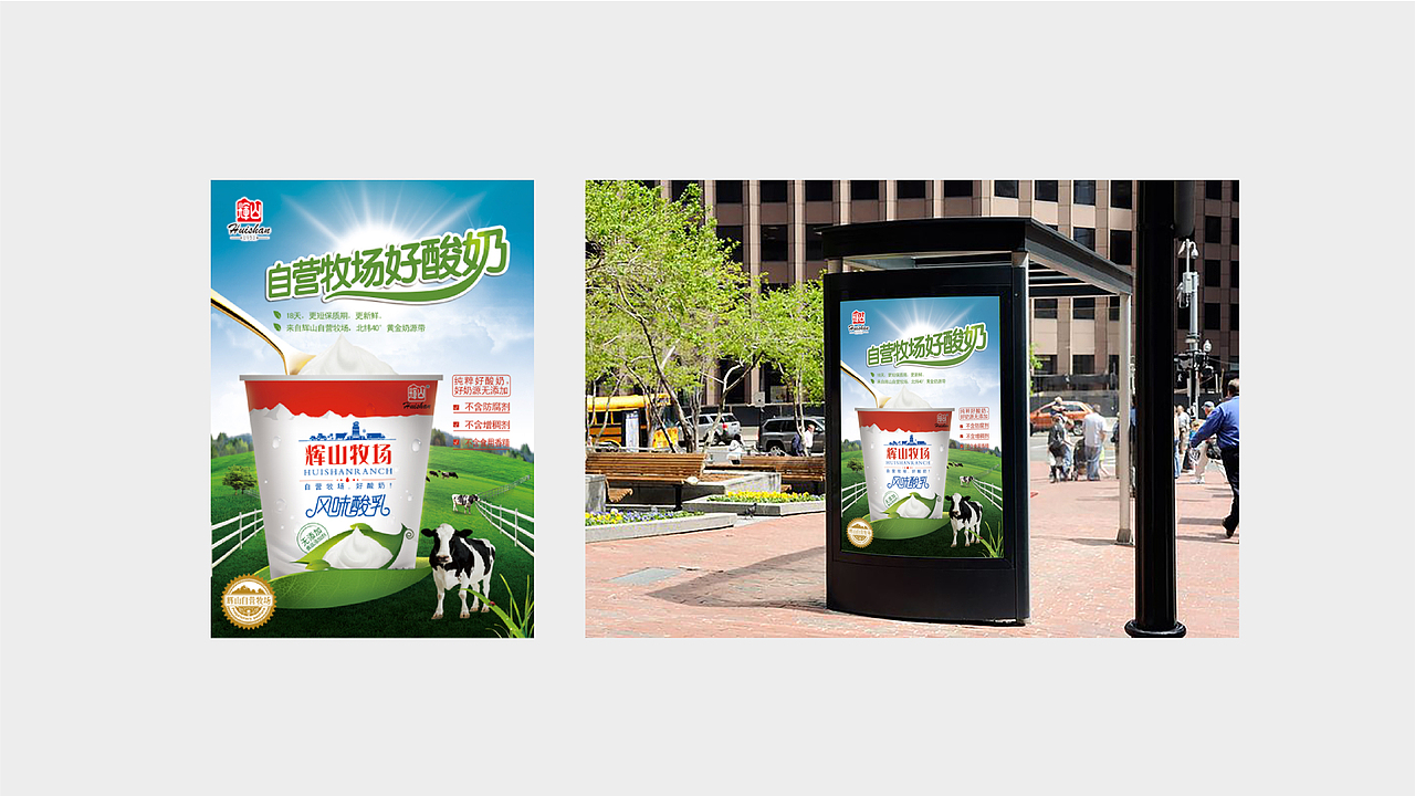 13-16年凯纳部分作品集（图ZMTA5MTQyODU2） - 宣传物料 - 站酷设计师清爽天空原创素材 - 站酷ZCOOL