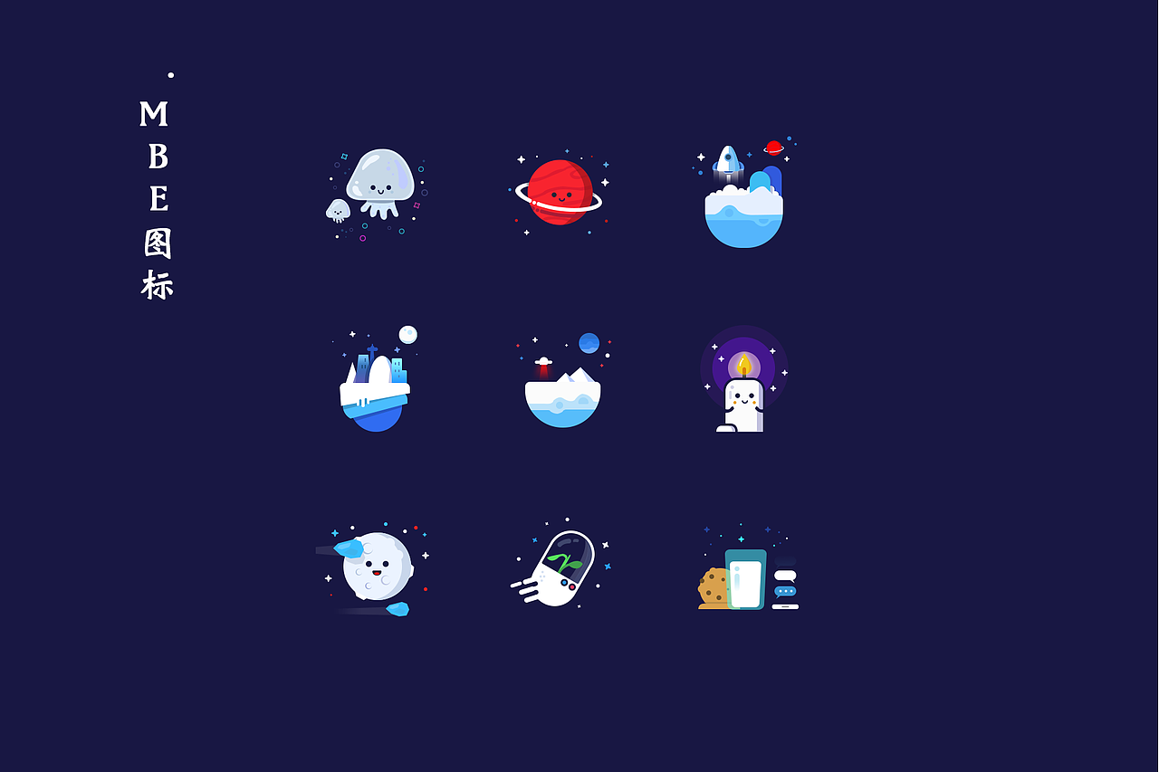 作品集（图ZMTM5MTUxNDIw） - APP界面 - 站酷设计师小喵喵傲娇原创素材 - 站酷ZCOOL