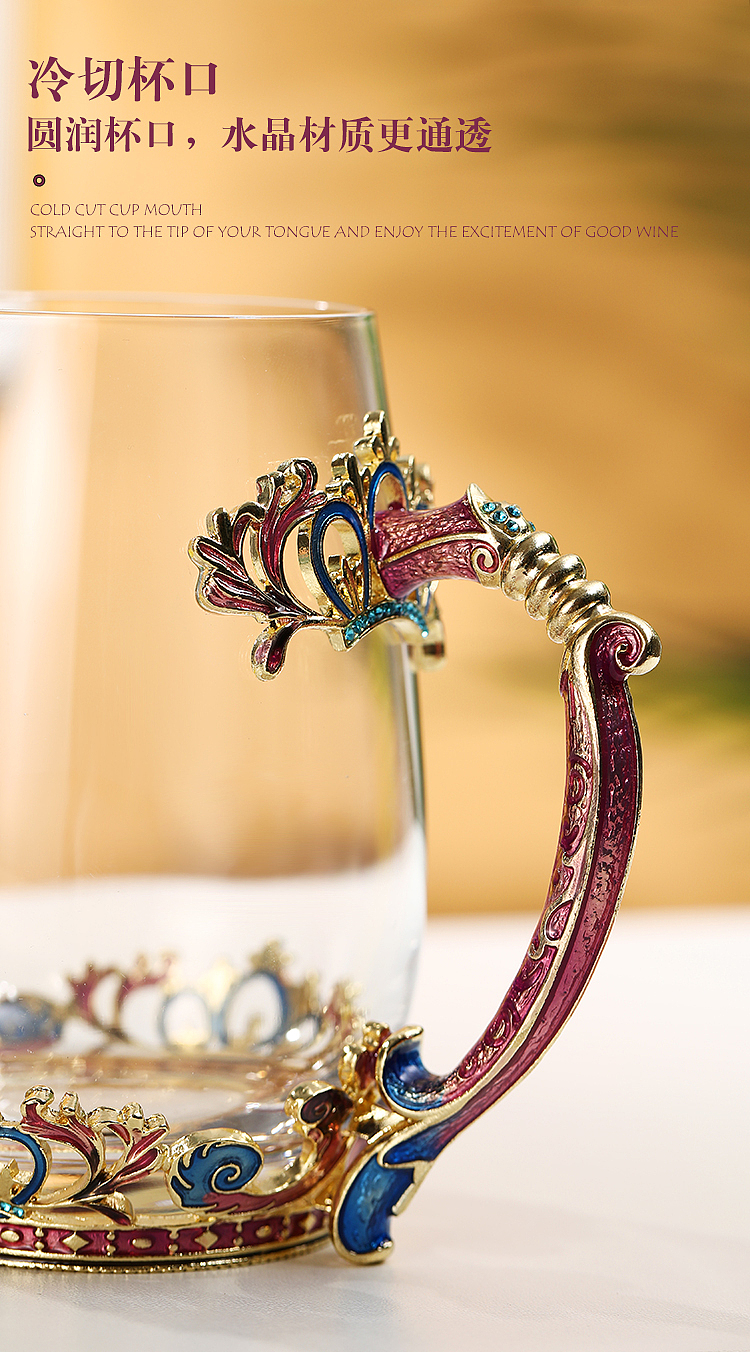 平面电商水杯详情页