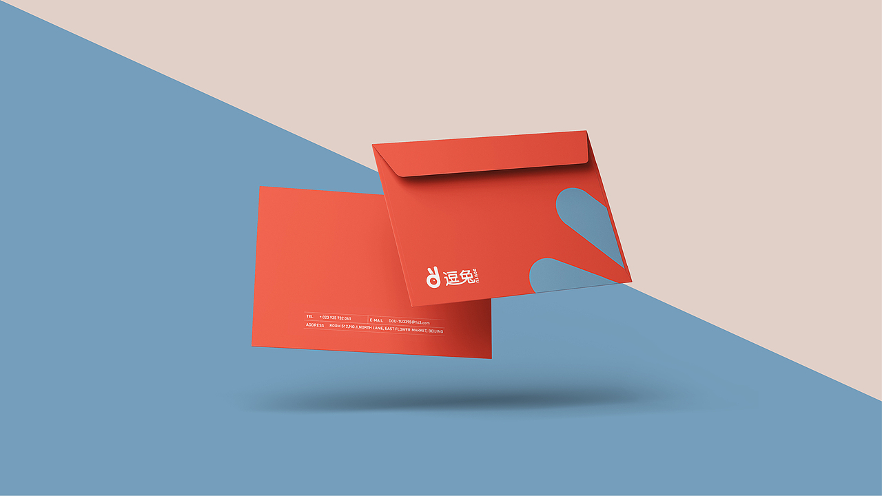 品牌合集【一】