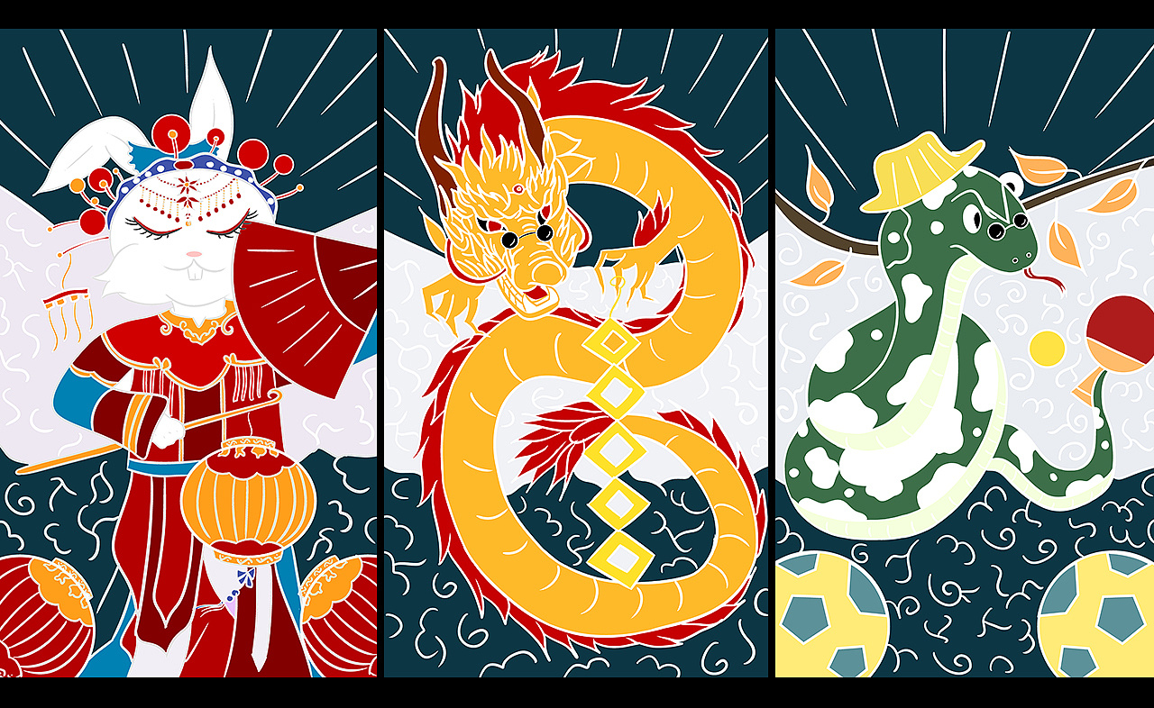 十二生肖国潮插画|插画|商业插画|丸小碗 - 原创作品 - 站酷 (zcool)