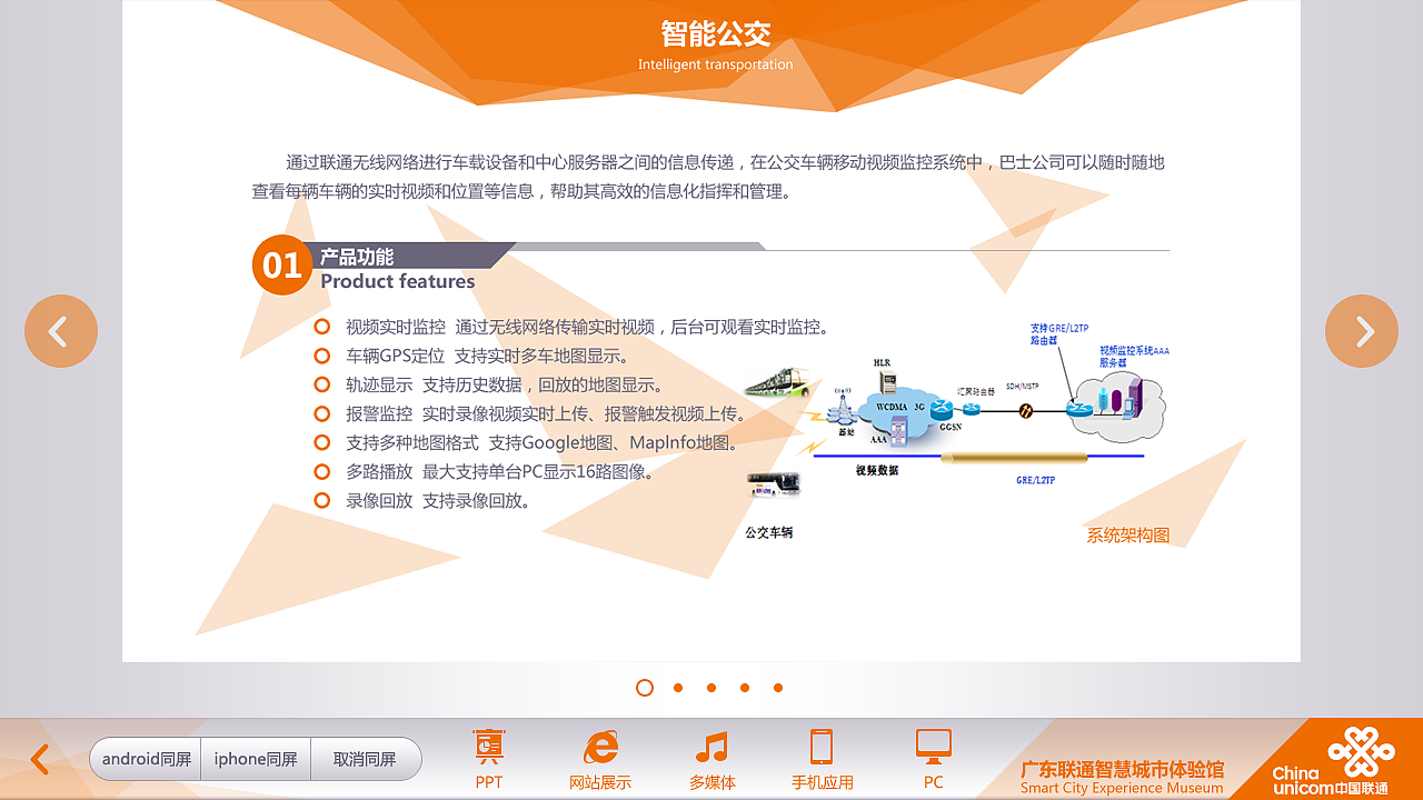 一些PC端的UI（图ZNjE3MzE2MTY=） - 软件界面 - 站酷设计师范的设计原创素材 - 站酷ZCOOL