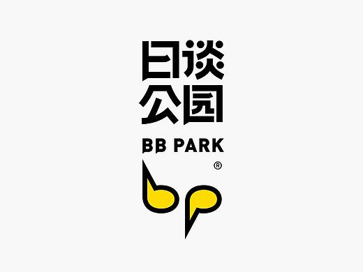 标志诞生记三十一｜日谈公园