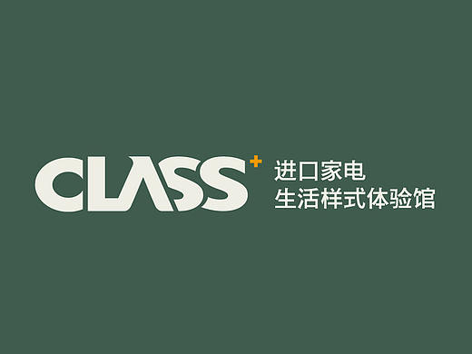 class進口家電體驗館（個人主頁-ZMzQwMzQ2MDg=） - 品牌 - 站酷設計師北京設計廣告原創(chuàng)素材 - 站酷ZCOOL
