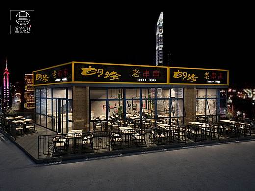 糊涂老串串店设计（昭觉寺店）| 重庆餐厅设计公司（个人主页-ZMzk0MjI0MjA=） - 家装设计 - 站酷设计师重庆餐厅设计公司原创素材 - 站酷ZCOOL