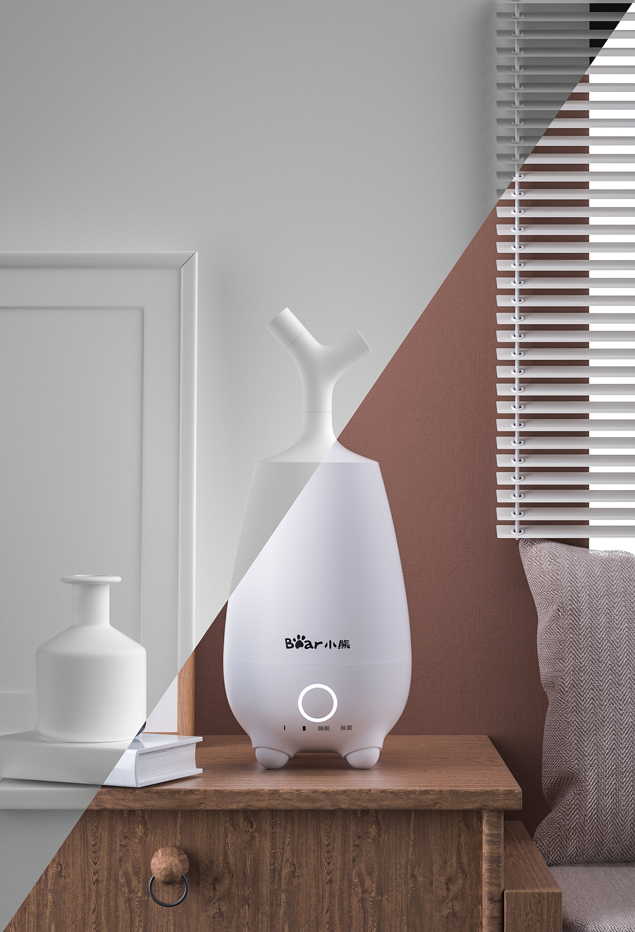 加湿器|三维|产品|wangyu7144843_原创作品-站酷zcool