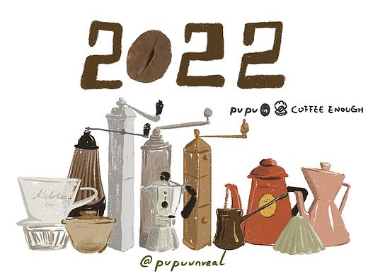 2022咖啡店联名日历-咖啡足矣