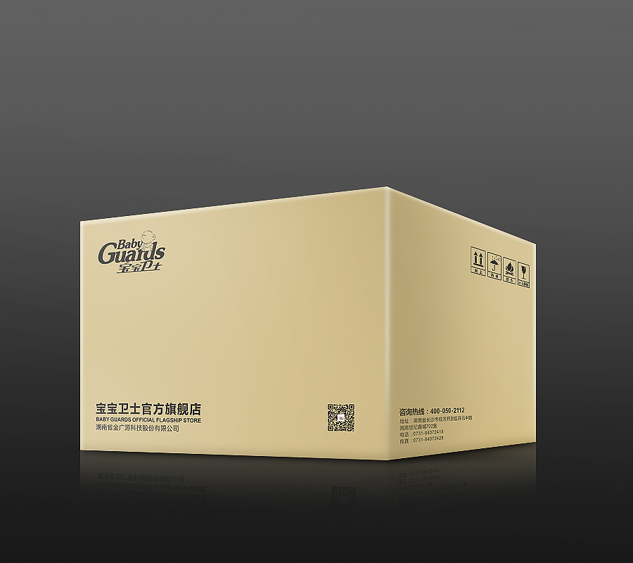 纸箱包装设计（图ZMjgyMzQ2NDQ=） - 包装 - 站酷设计师轩然星动原创素材 - 站酷ZCOOL