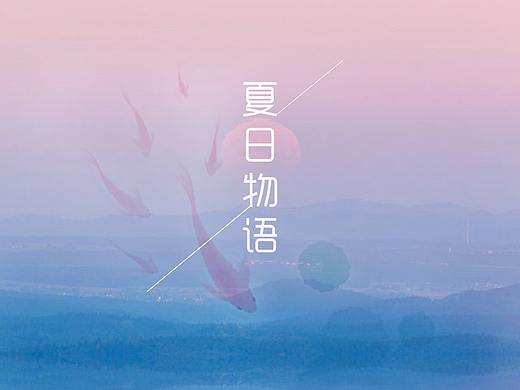 主题图标