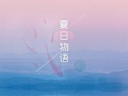 主题图标