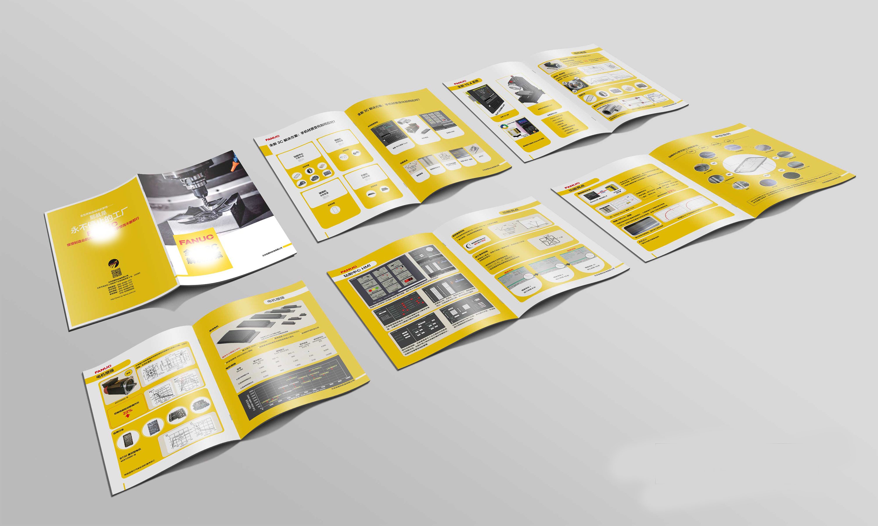 画册展示-黄色的|平面|书籍/画册|nataka11 - 原创作品 - 站酷 (zcool