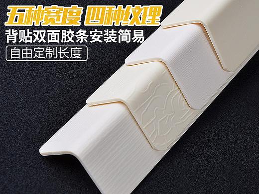 【视频】pvc主图视频60秒