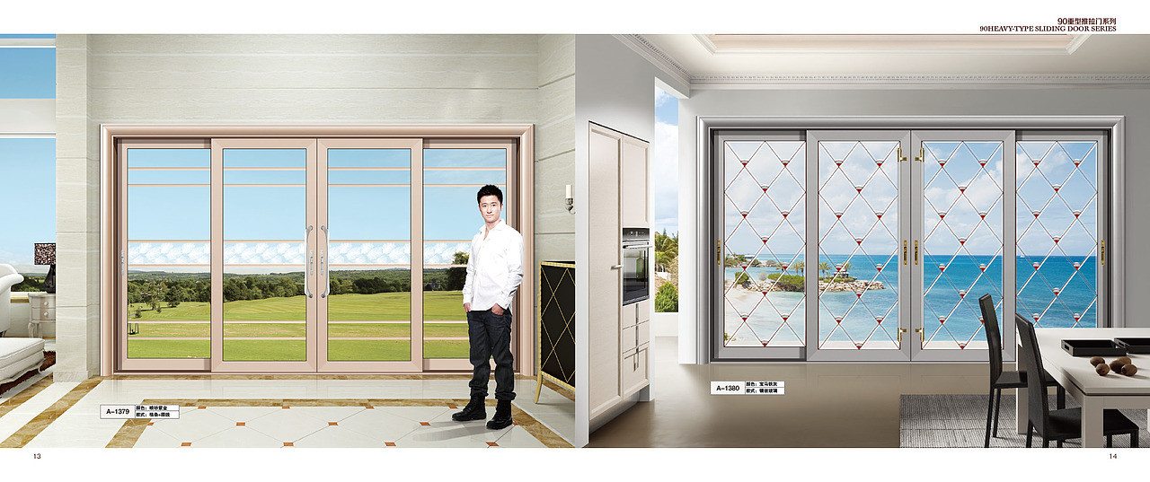 门窗图册设计（图ZNTE4MjQ3NDg=） - 书籍/画册 - 站酷设计师Mr_鸣原创素材 - 站酷ZCOOL