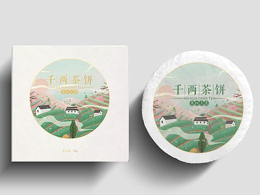 千两茶饼-茶包装