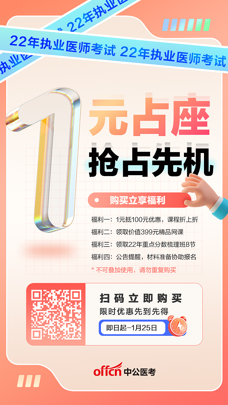 日常（圖ZMjg1MDQzMDgw） - 海報(bào) - 站酷設(shè)計(jì)師Jasmine_zj原創(chuàng)素材 - 站酷ZCOOL