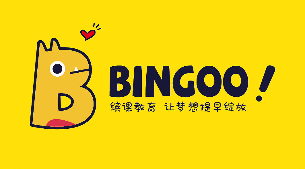 一家教育综合体的品牌视觉升级