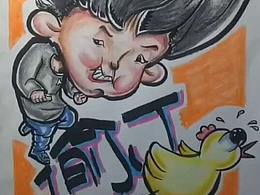 夸張肖像漫畫(huà)（爆笑似顏繪）