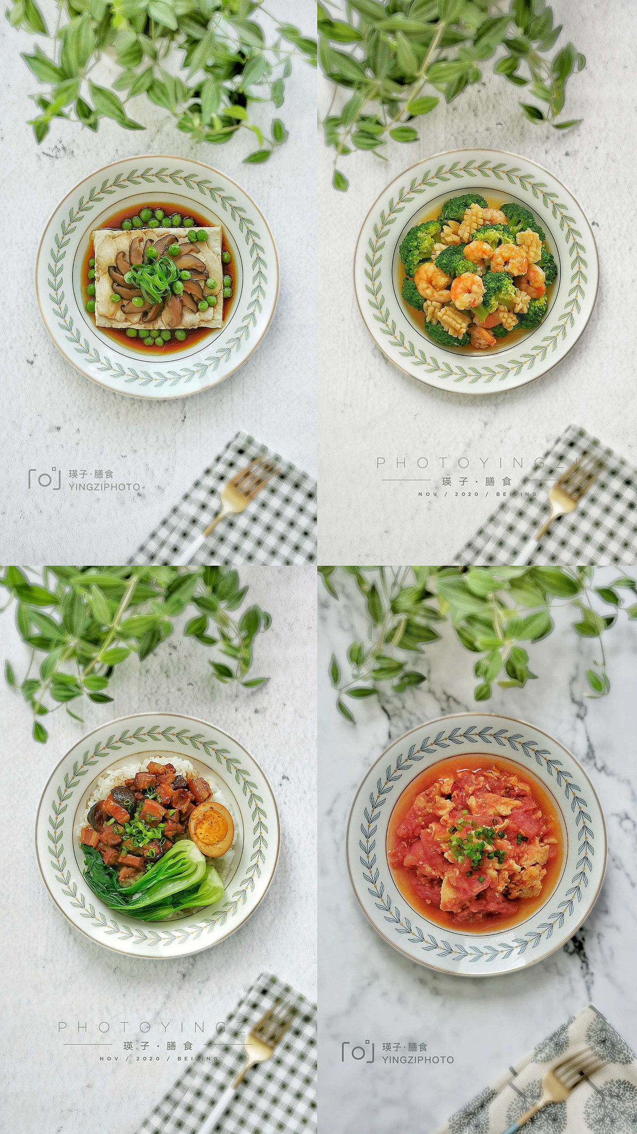 瑛子膳食记（图ZMjA5NzY3MzA0） - 产品摄影 - 站酷设计师瑛子膳食原创素材 - 站酷ZCOOL