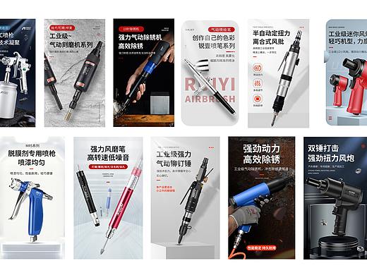 123（個(gè)人主頁(yè)-ZNTQxNzY3NTY=） - 其他 - 站酷設(shè)計(jì)師小峰峰呀原創(chuàng)素材 - 站酷ZCOOL