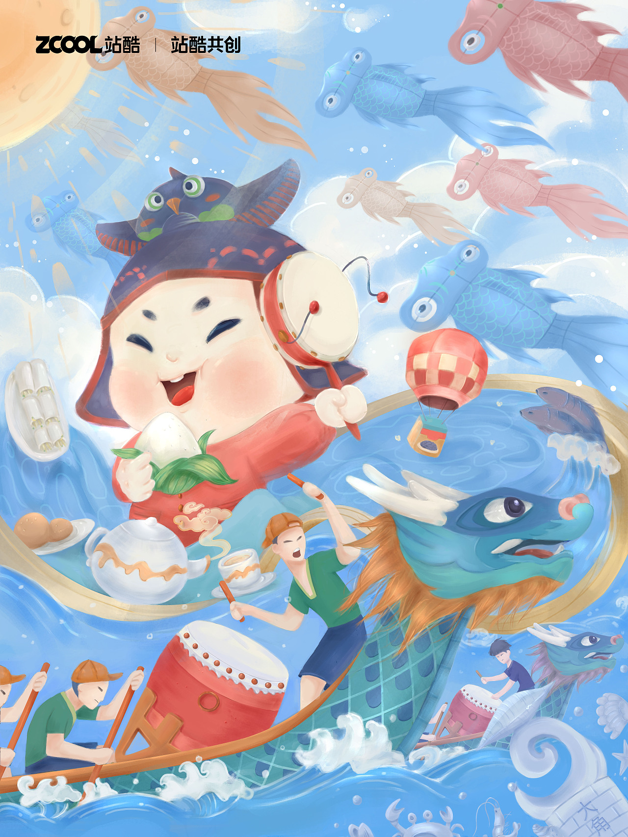 [阳江]童年忆记