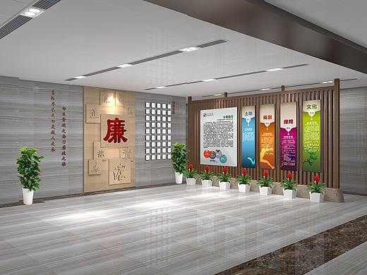 企业文化大厅